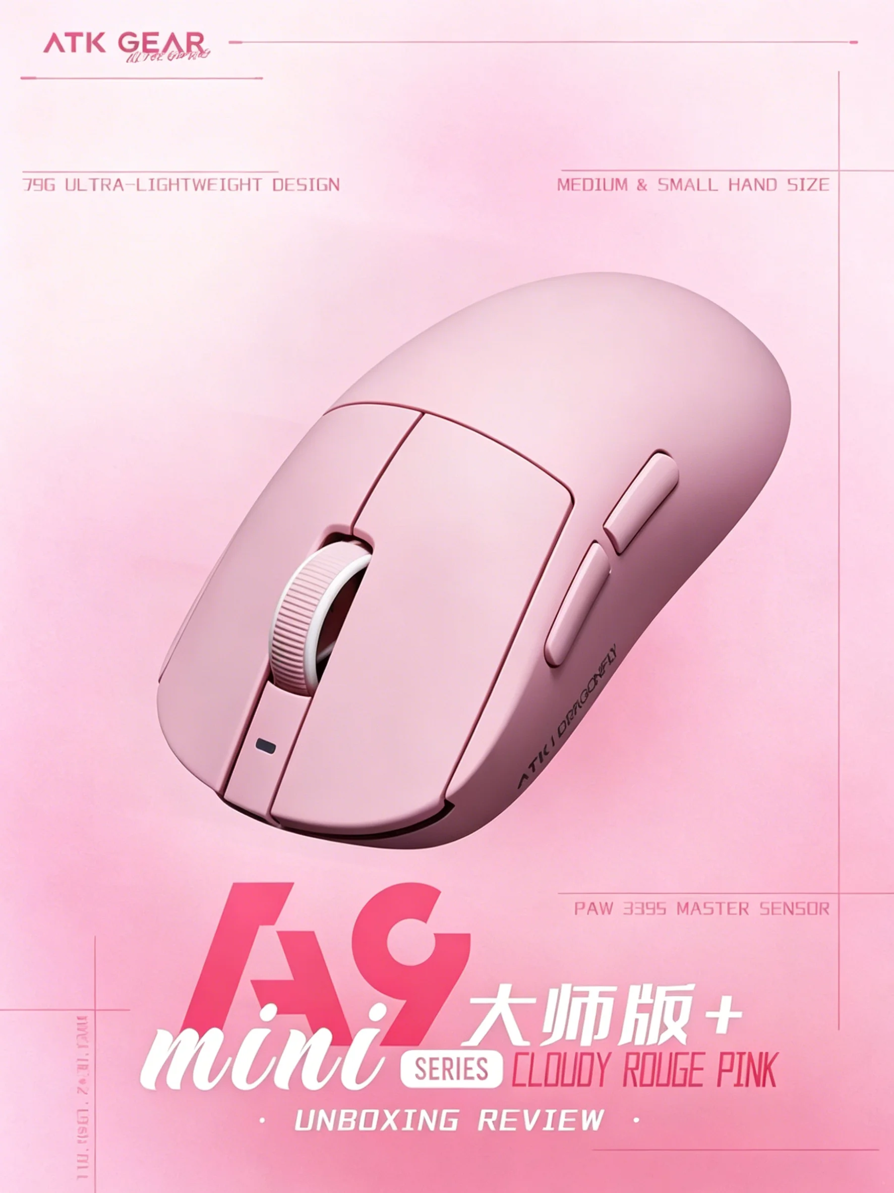 Esports Gaming Mouse Wireless - Ratón Inalámbrico para Juegos ATK A9