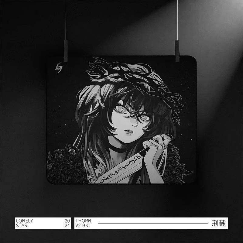 Esports Gaming Mouse Pad - Alfombrilla de Ratón LonelyStar para E-Sports,