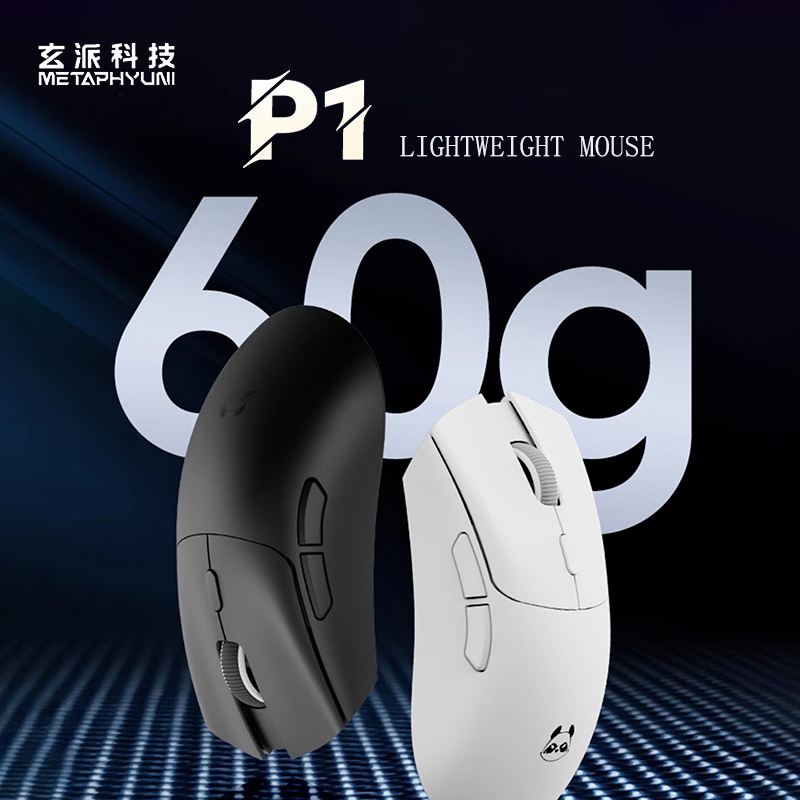 Esports Gaming Mouse Wireless - Metaphyuni panda P1 ratón inalámbrico Paw3395L