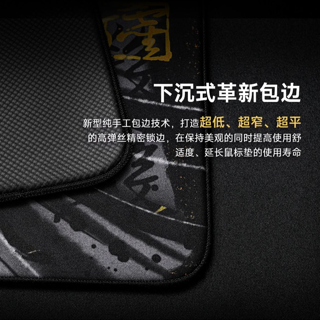 Wlmouse Seven Kill Mousepad Sl - Esports Killed Gaming reseña y precio