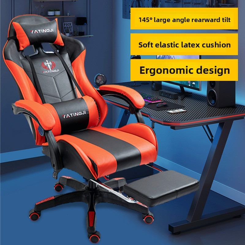 Silla de Juego Ergonómica Recl - Esports Gaming Cafe reseña y precio