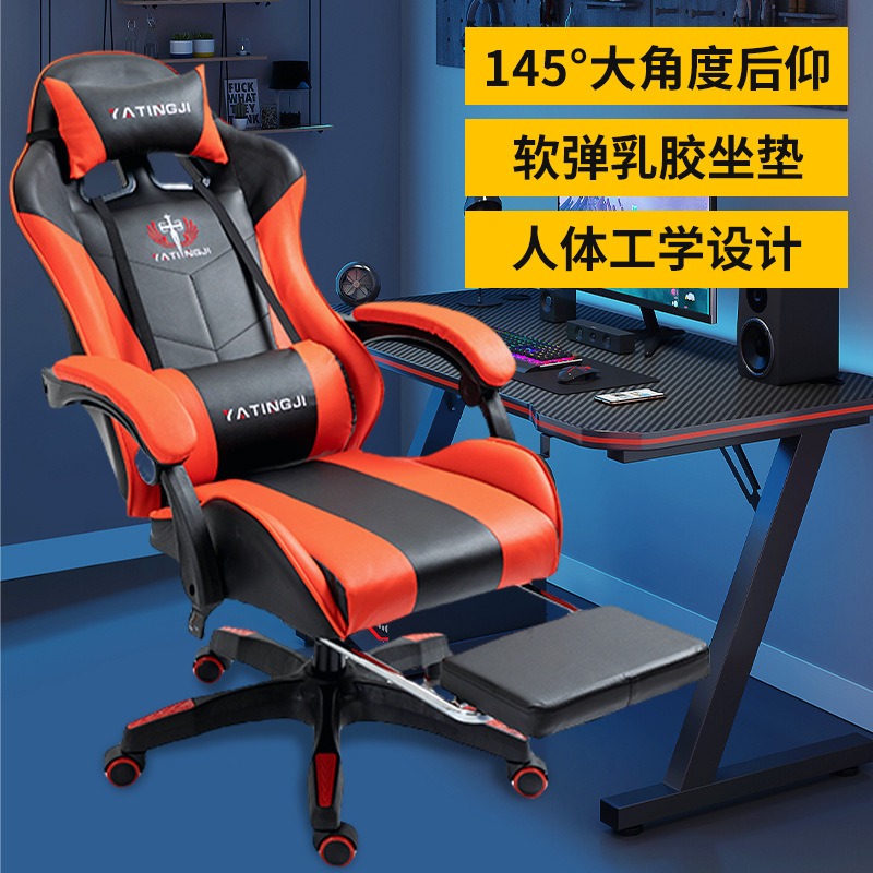 Silla para eSports en casa, có - Esports Gaming Cafe reseña y precio