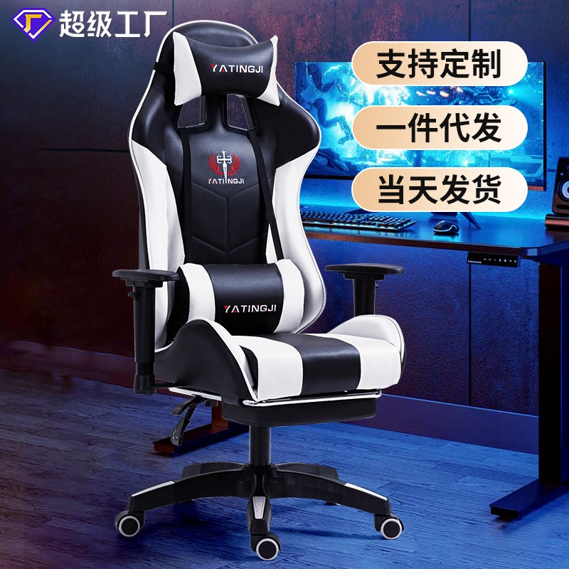 Silla para eSports en casa, có - Esports Gaming Cafe reseña y precio