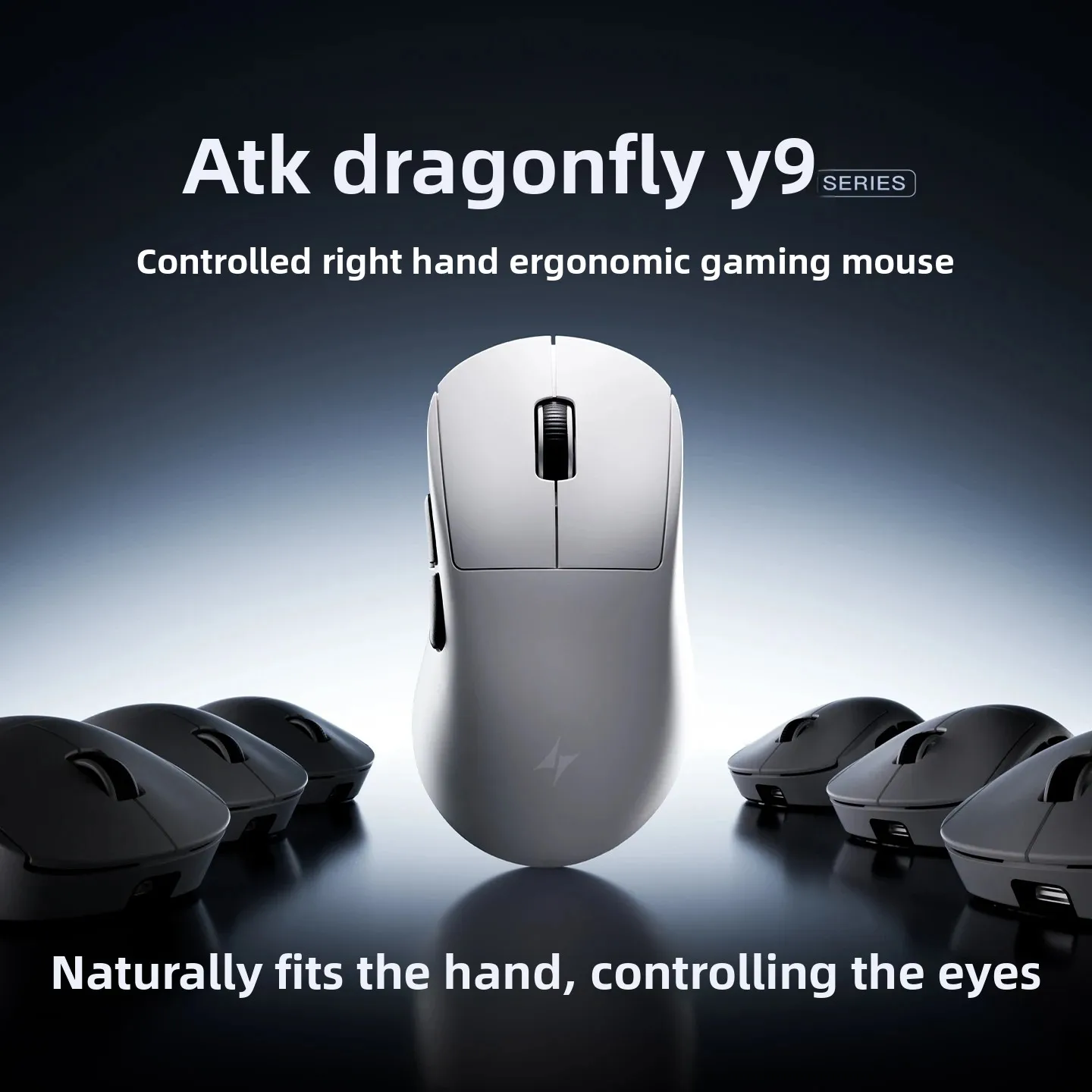 Ratón Inalámbrico ATK Dragonfl - Esports Gaming Mouse Wireless reseña y precio