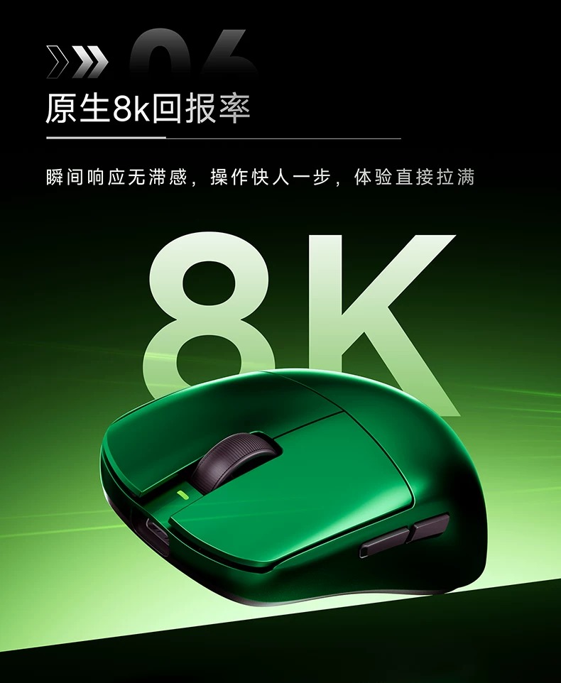 Ratón para Juegos AULA X9 Max  - Esports Gaming Mouse Wireless reseña y precio
