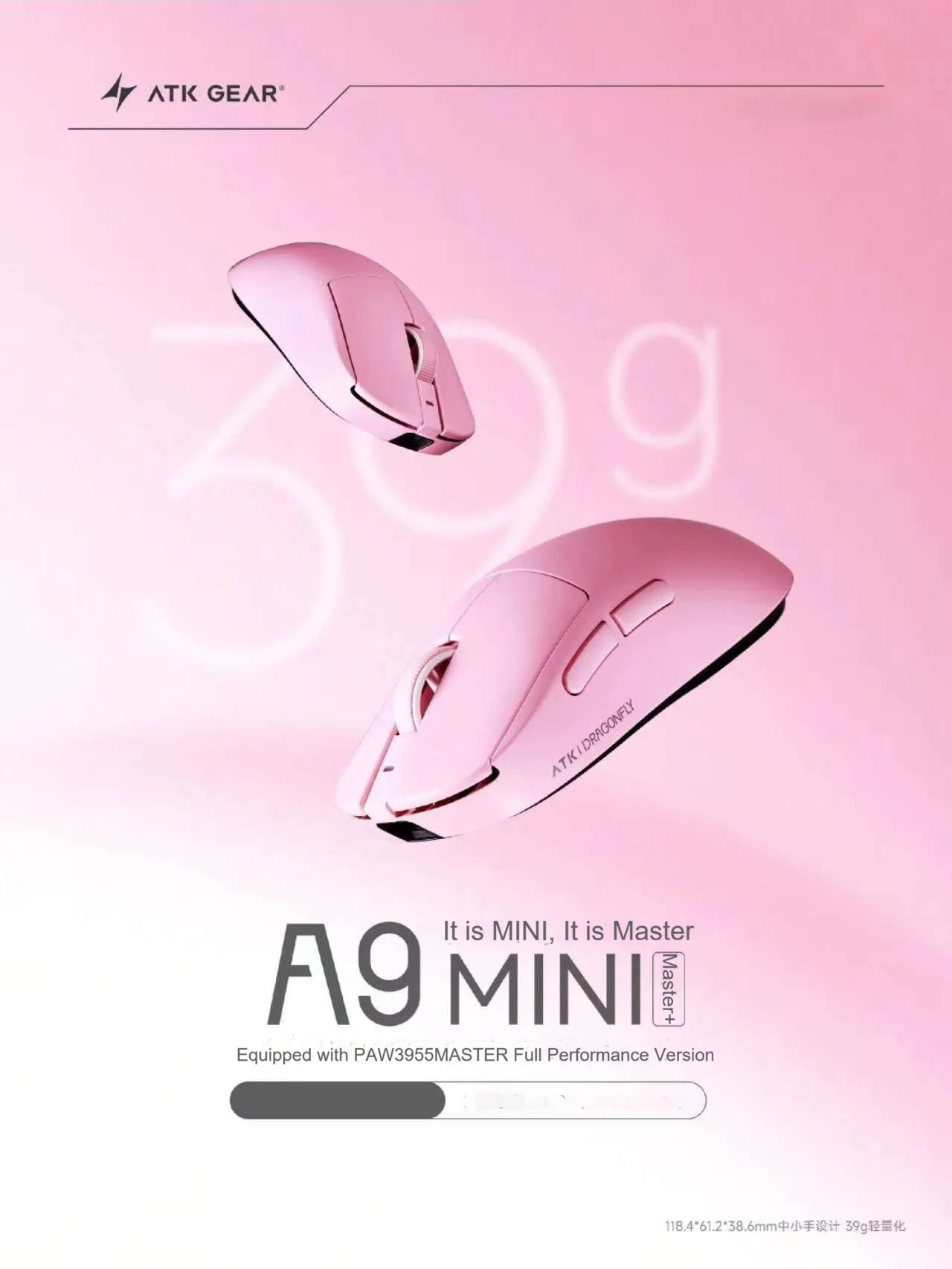 Ratón Inalámbrico para Juegos  - Esports Gaming Mouse Wireless reseña y precio