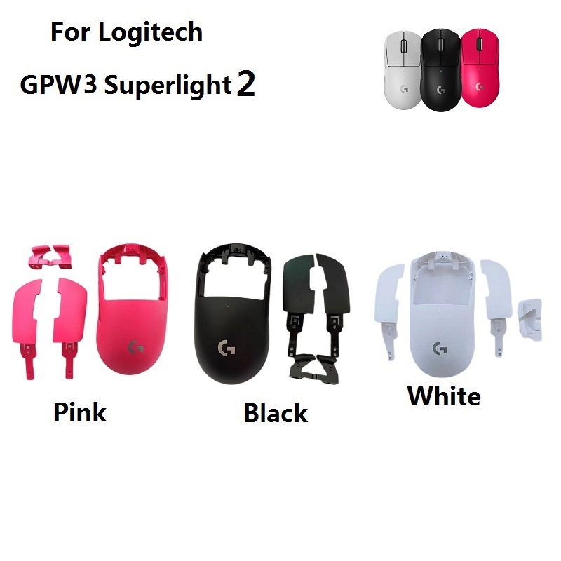 Nuevas piezas de repuesto orig - Logitech Mouse G Pro X Superlight reseña y precio