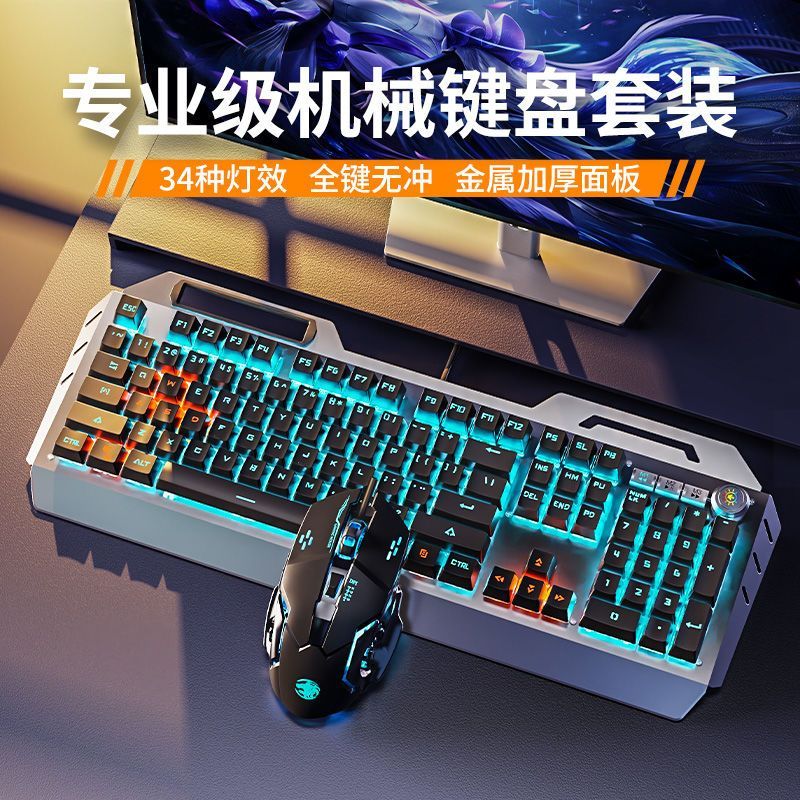 Teclado mecánico para juegos c - Esports Gaming Cafe reseña y precio