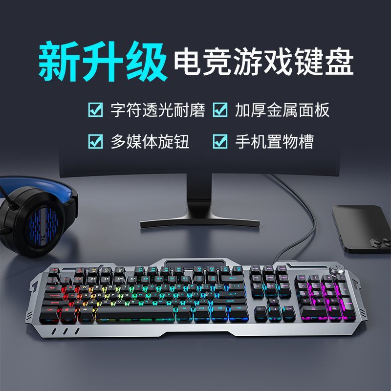 Teclado mecánico para juegos c - Esports Gaming Cafe reseña y precio