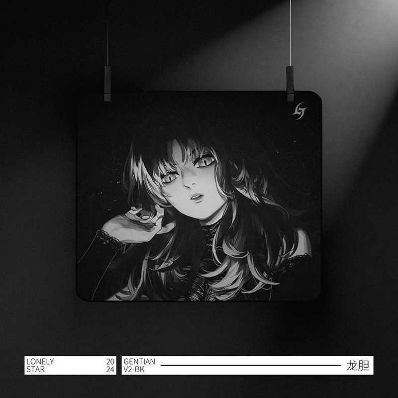 Alfombrilla de Ratón LonelySta - Esports Gaming Mouse Pad reseña y precio