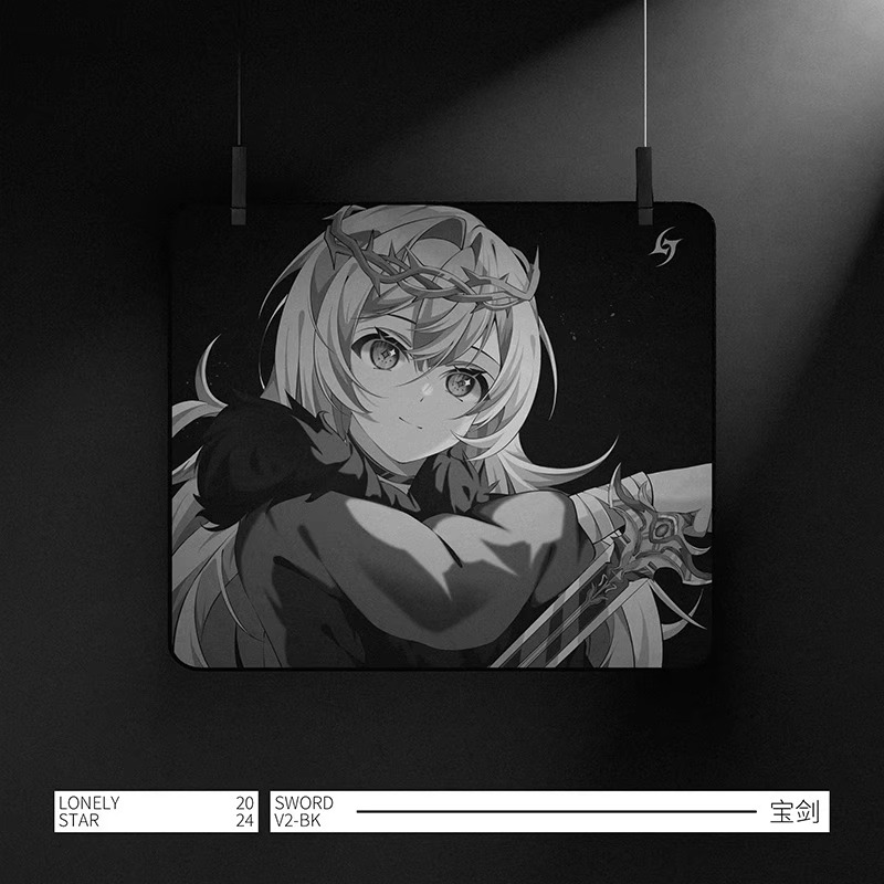 Alfombrilla de Ratón LonelySta - Esports Gaming Mouse Pad reseña y precio