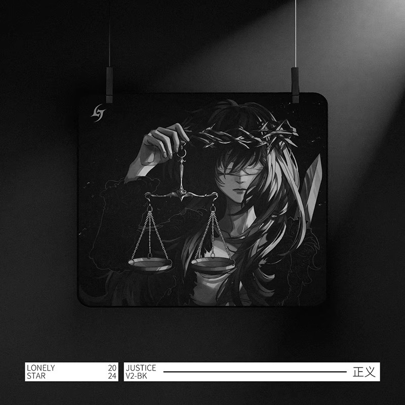 Alfombrilla de Ratón LonelySta - Esports Gaming Mouse Pad reseña y precio