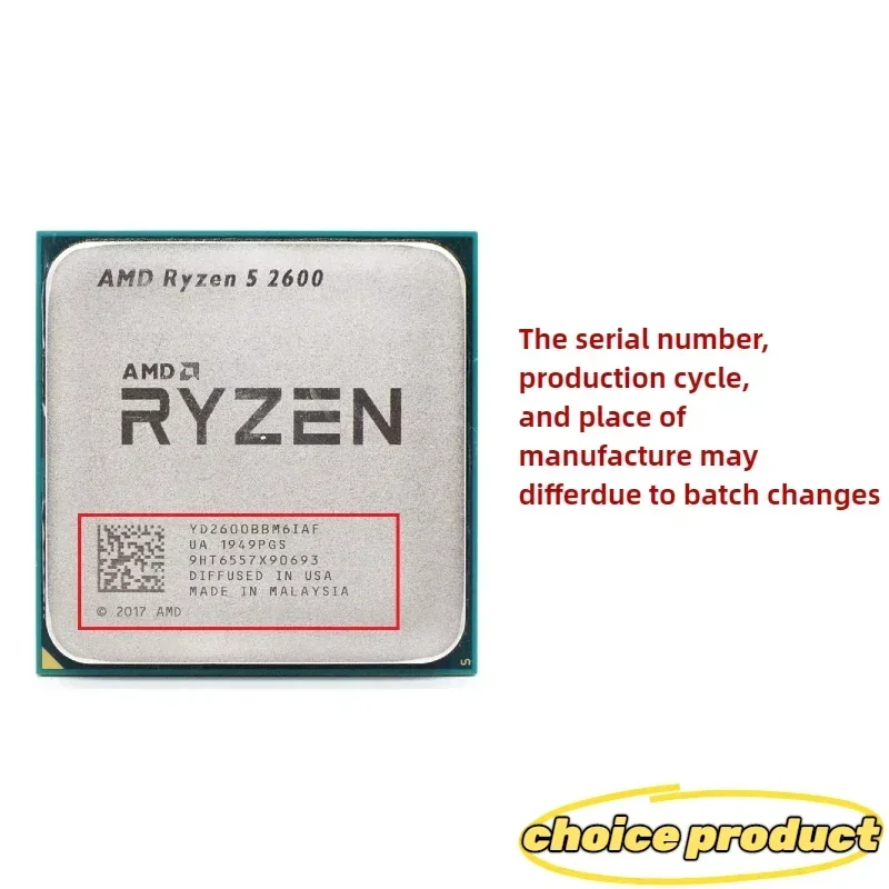 Procesador AMD Ryzen 5 2600 pa - Esports Gaming Cafe reseña y precio