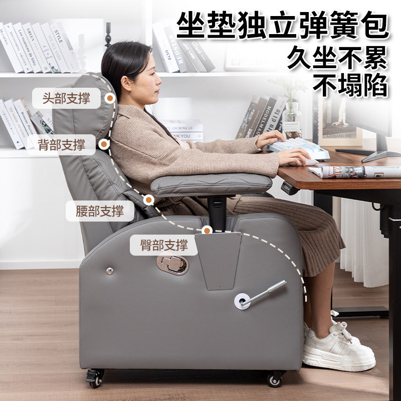 Silla de Juego para Cibercafé  - Esports Gaming Cafe reseña y precio