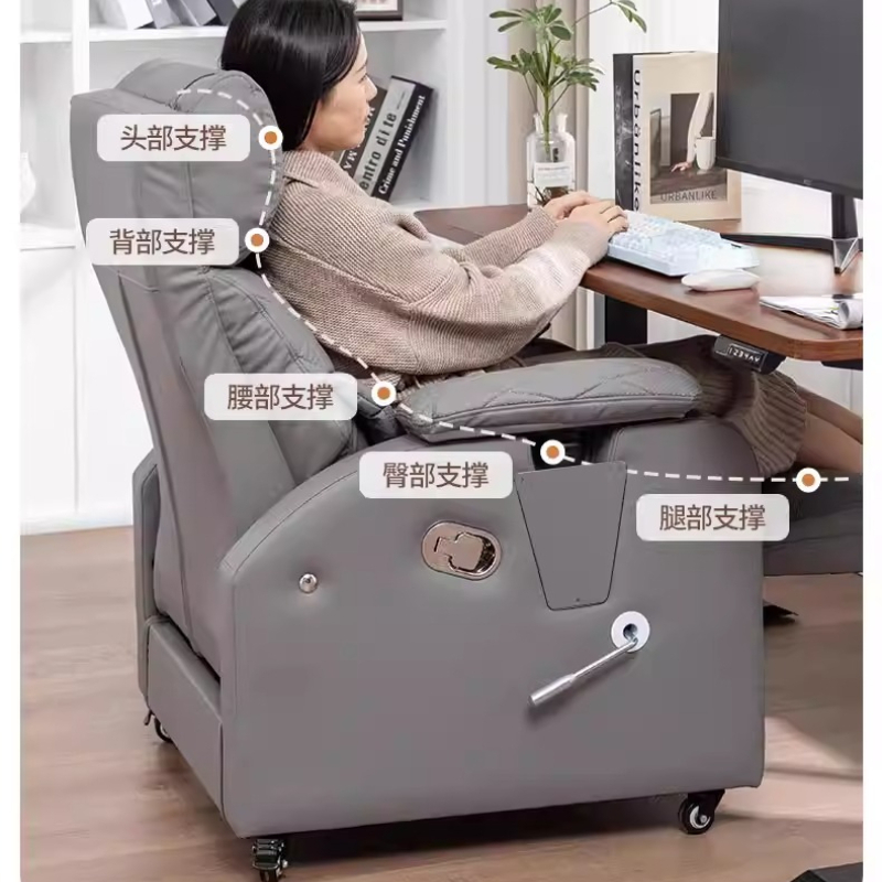 Silla de Juego para Cibercafé  - Esports Gaming Cafe reseña y precio